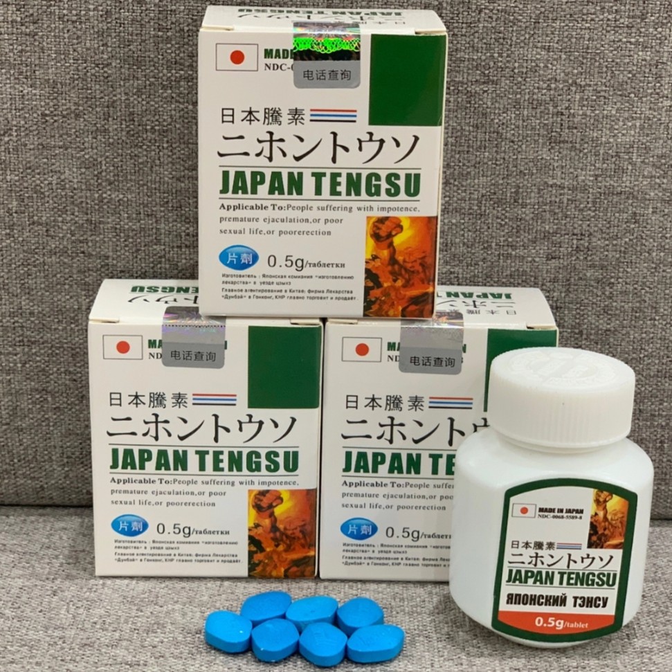 Japan Tengsu Original