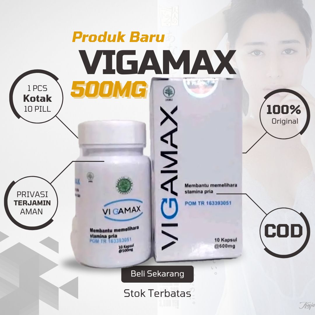 Vigamax