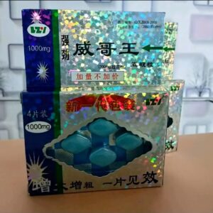 Pil Biru cina-viagra cina