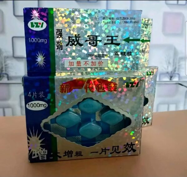 Pil Biru cina-viagra cina