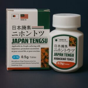 Japan Tengsu Original – Suplemen Vitalitas Pria Herbal dari Jepang